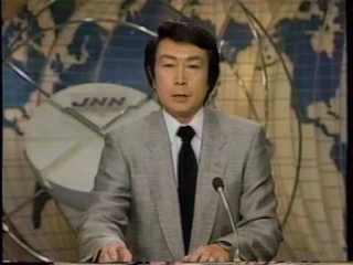 Illustration for article titled Elderly Japanese Newscaster Will Own You In Resident Evil